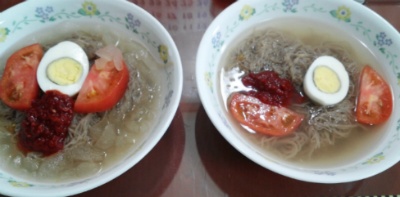 편한마트 이미지