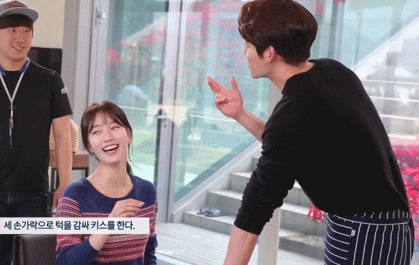 키스씬 연습하는 수지.gif | 인스티즈