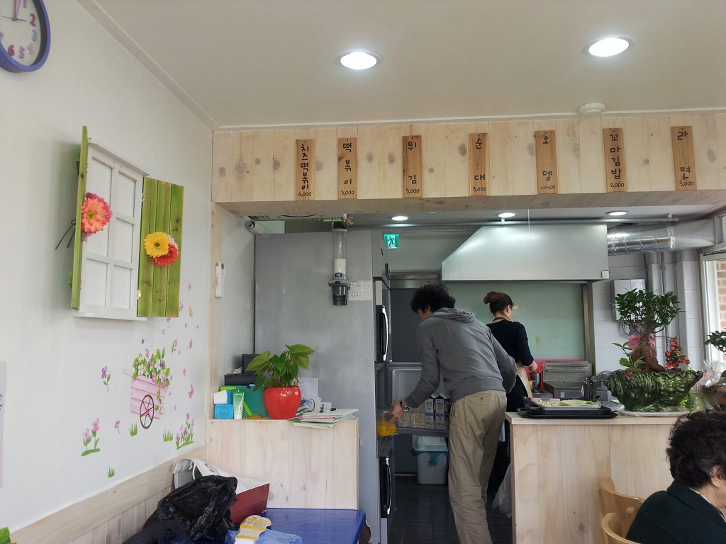분식코너 이미지