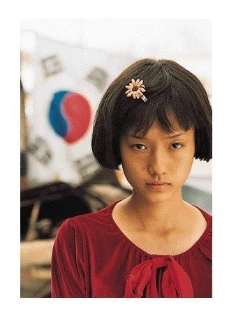 이정현이 천재적인 연기력을 가진배우라는걸 증명할수있는 작품 | 인스티즈