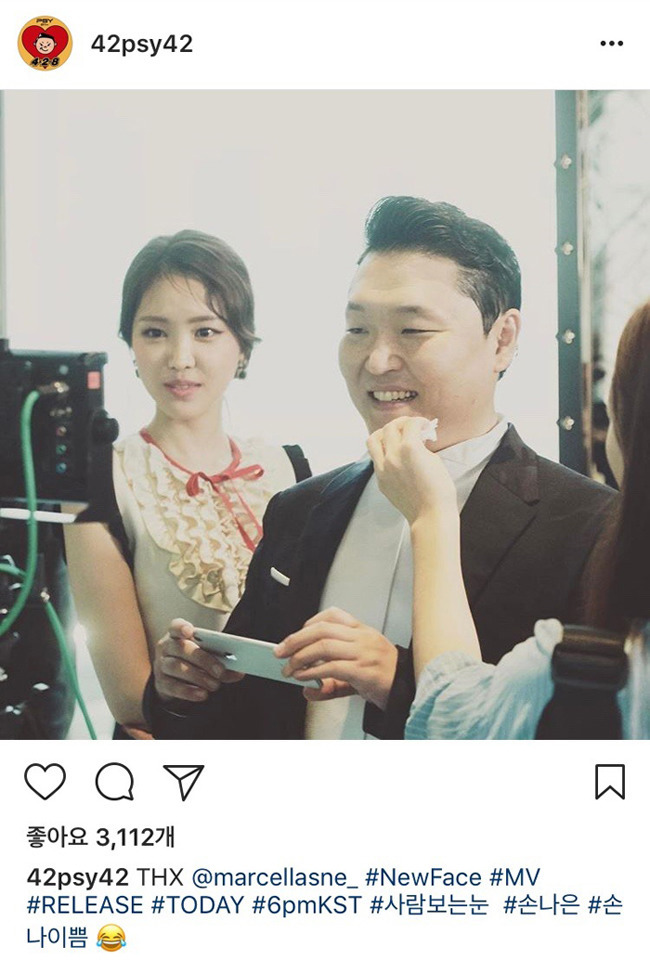 오늘 신곡 나오는 싸이 인스타 | 인스티즈