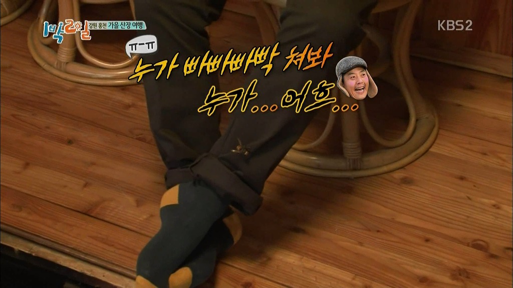 1박2일 시즌3가 역대급 팀워크라 불리는 이유.jpg | 인스티즈
