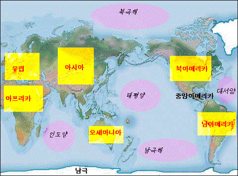 오대양 이미지