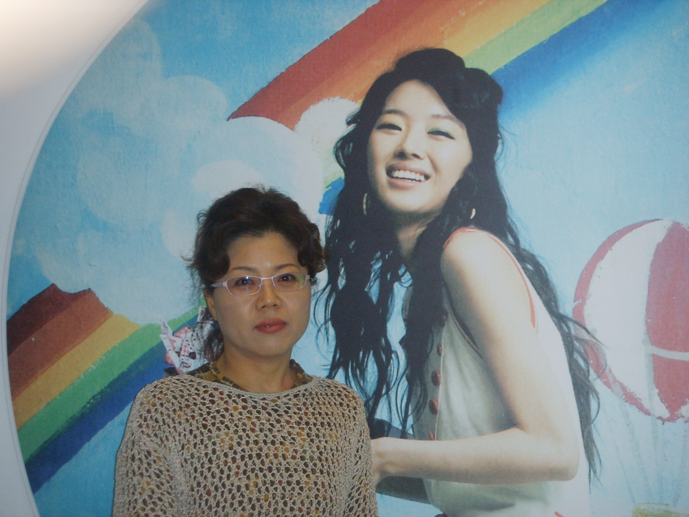 윤미미용실 이미지