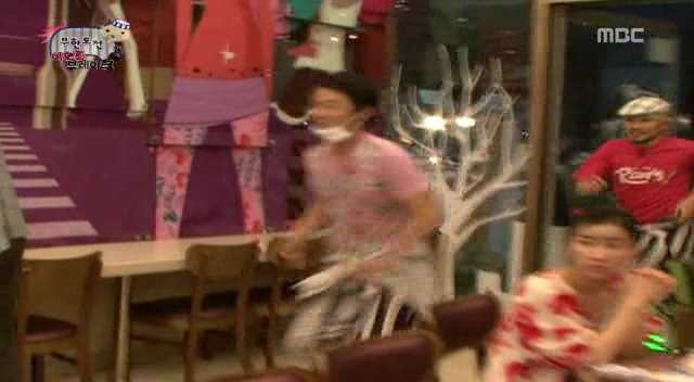 [무한도전] 햄버그 사줘요 으아앙 | 인스티즈