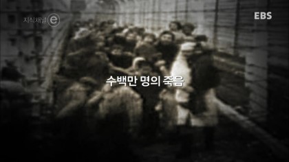 그가 유죄인 이유 | 인스티즈