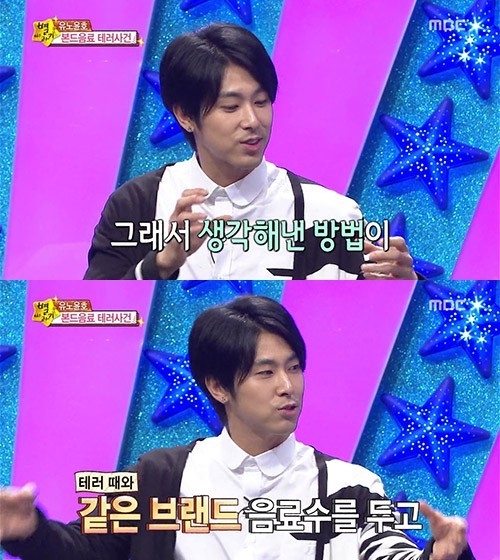 문보살말고 아이돌계 또 한명의 보살.jpg | 인스티즈