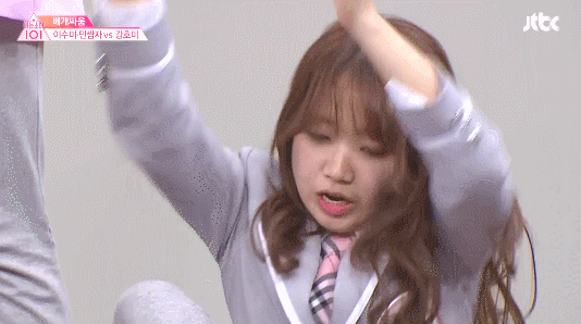 [IOI] 새벽에 올리는 최유정 움짤(데이터주의) | 인스티즈