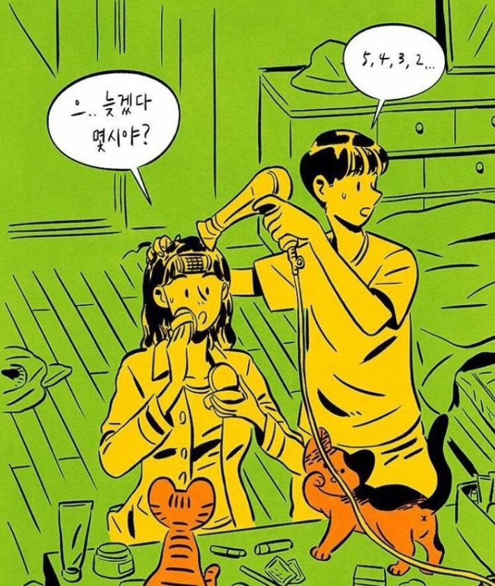 이런 결혼이 하고싶다 | 인스티즈