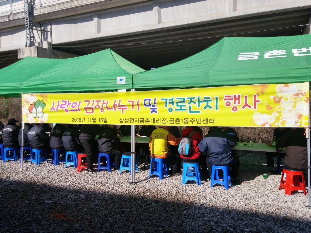 파주 대리점 이미지