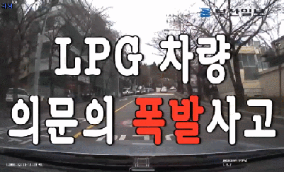 흉기 절대 안산다는 사람들 특징 | 인스티즈