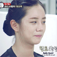 가짜사나이....혜리 등판....jpg | 인스티즈