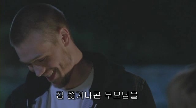 전 세계를 뒤흔든 공포! 공포영화 하면 떠오르는! 까진 아니었지만 꿀잼인【 하우스 오브 왁스 】01 | 인스티즈