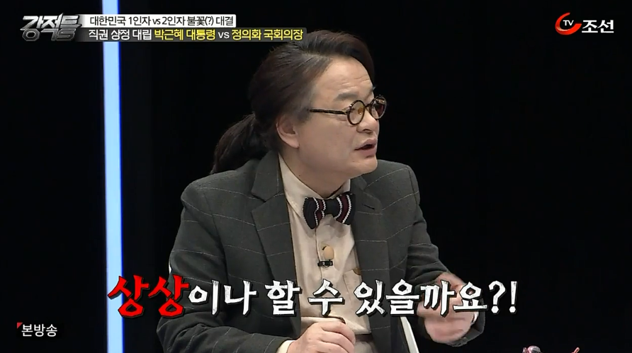 미국에서는 상상도 못하는 행동 | 인스티즈