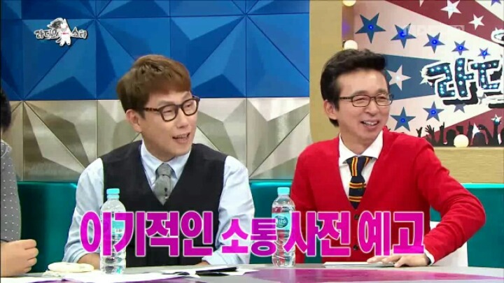 [라디오스타] 화요비가 라스에 출연한 이유 | 인스티즈