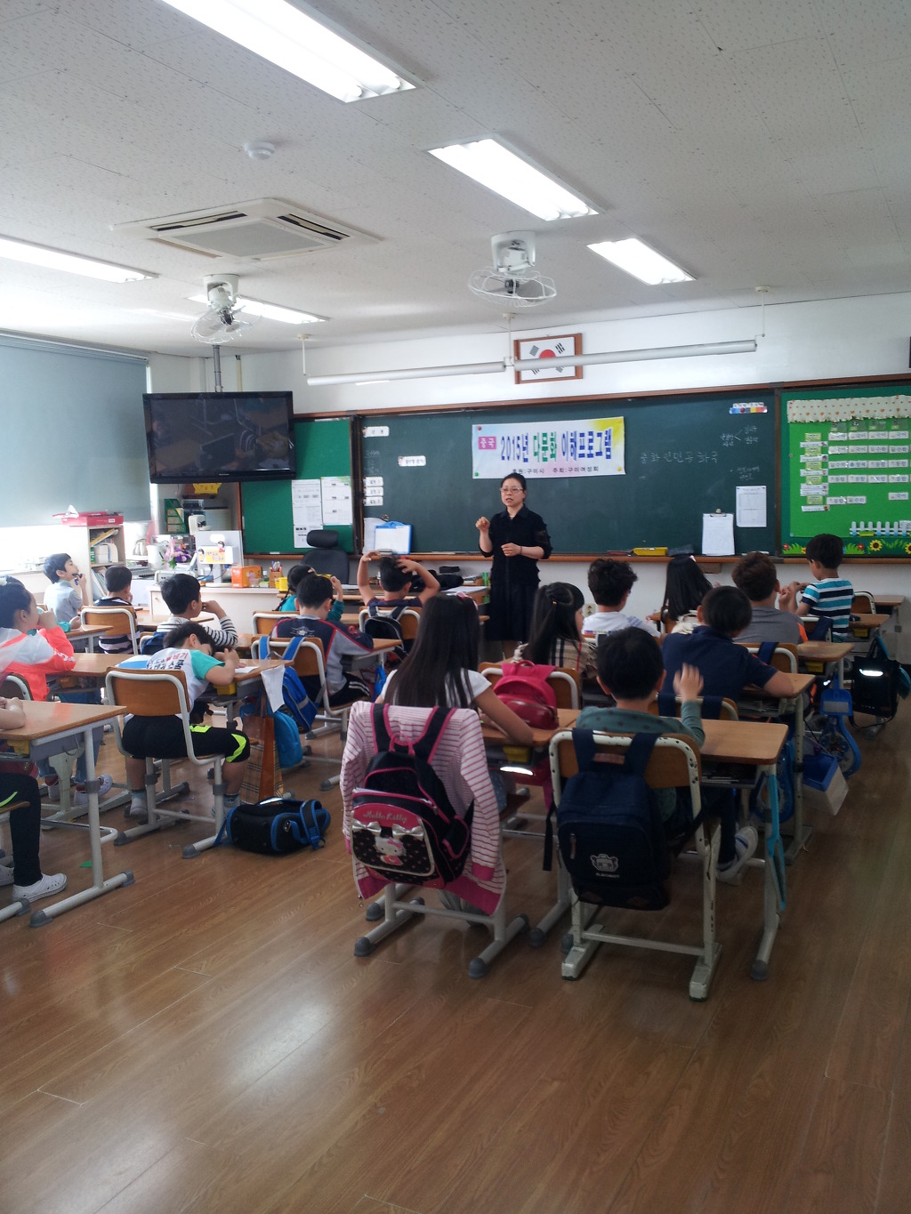 인의초등학교 이미지