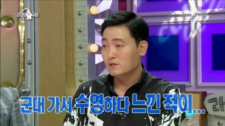 이준혁의 물미역.jpg | 인스티즈