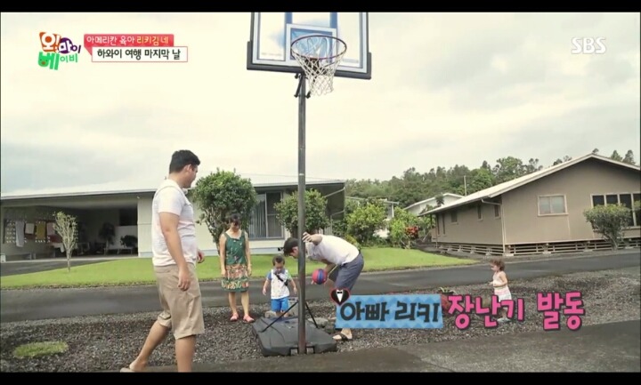 [오마이베이비] 태오 강하게 키우는 리키김 | 인스티즈