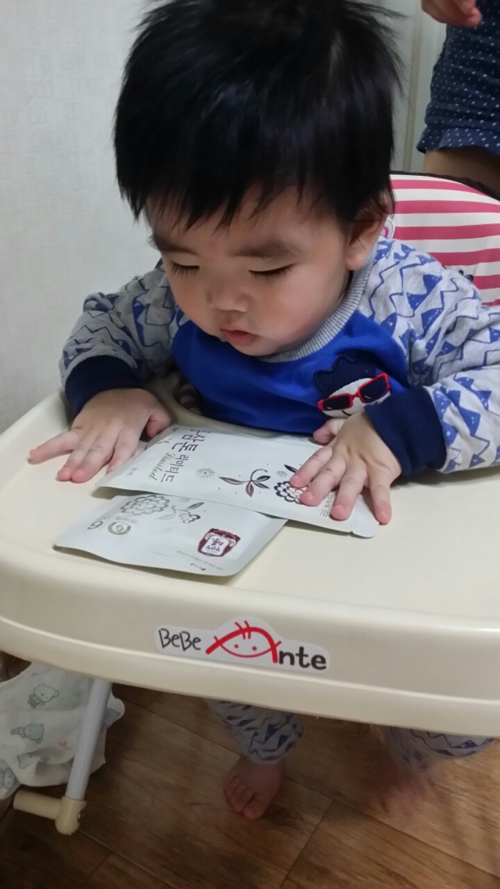 범이시켜 이미지