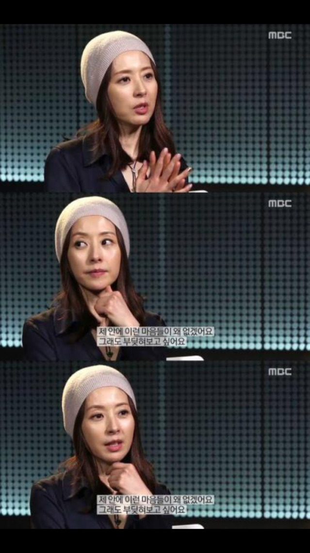 57살 흔한 아줌마 | 인스티즈