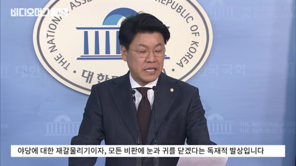 본인 깠다고 장제원에게 바로 전화한 황교안 총리.JPG | 인스티즈