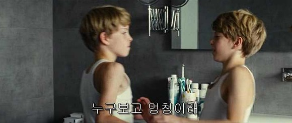 굿나잇 마미 :우리 엄마 어딨어요? 05 | 인스티즈