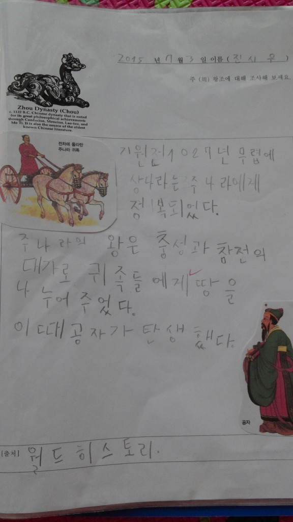 (주)코람데오 이미지