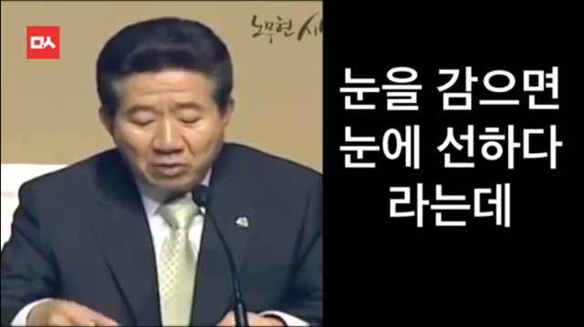 마치 예언처럼 현실이 되었다 | 인스티즈