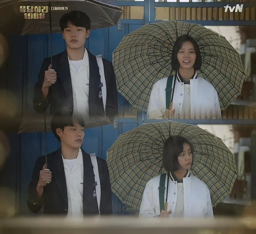 응답하라 1988 3화에 나온 노래들 | 인스티즈