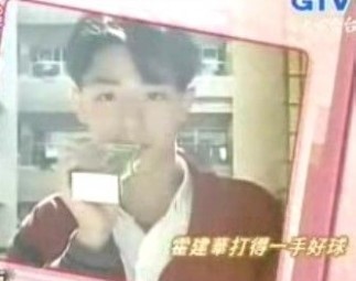 [곽건화] 어릴때부터 이목구바 뚜렷한거 주장한 얼굴 + 해외에서도 잘 알려진 그의 속눈썹 길이 | 인스티즈
