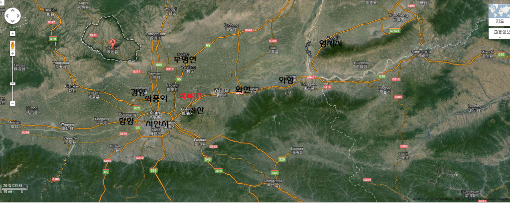 교산한과 이미지