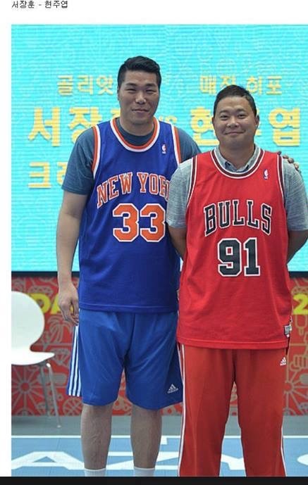 덩치의 상대성 | 인스티즈