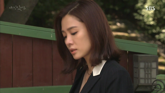 [드라마애인있어요] 흔한 불륜아닌 사랑이야기 4화(5) | 인스티즈