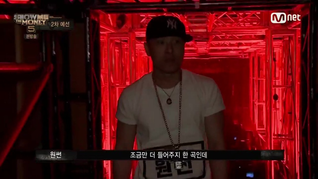 쇼미더머니5에서 임팩트 甲 이였던 참가자 | 인스티즈
