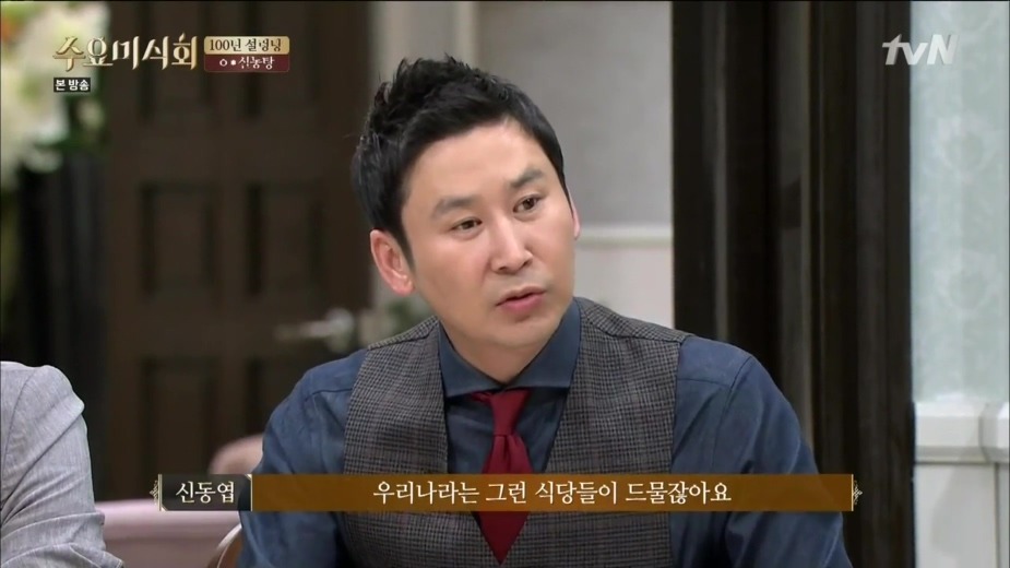 일본에게 압도적으로 밀리는 .. | 인스티즈