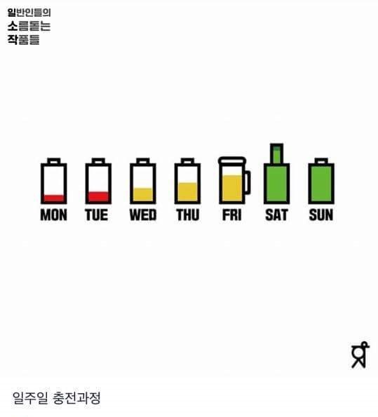 일반인들의 소름돋는 작품들.jpg | 인스티즈