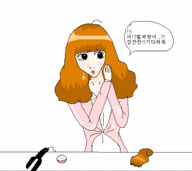 ㅇ ㅂㅂㅂㄱ 초기 성형변신 일진만화 계의 어머니되는 만화 | 인스티즈