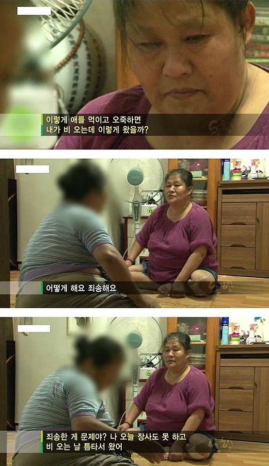 근황이 궁금한 아이.. | 인스티즈