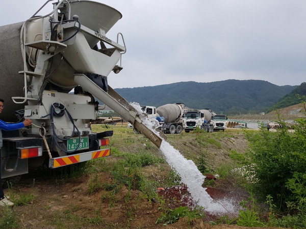 동주산업(주) 이미지