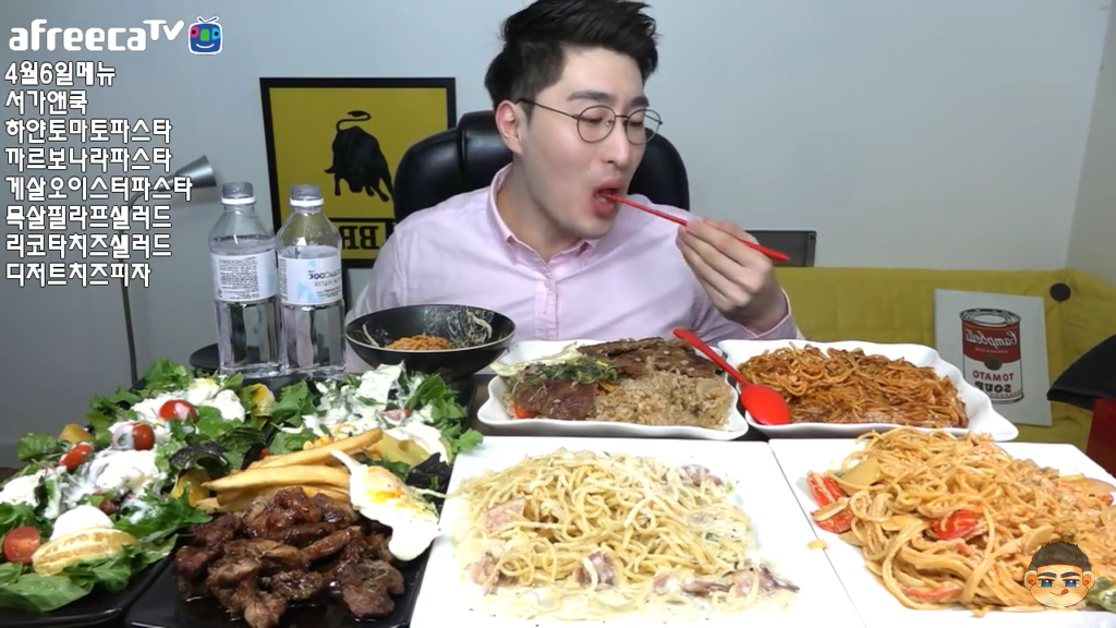 초딩입맛이라는 먹방 bj의 메뉴 모음 ㄷㄷ | 인스티즈