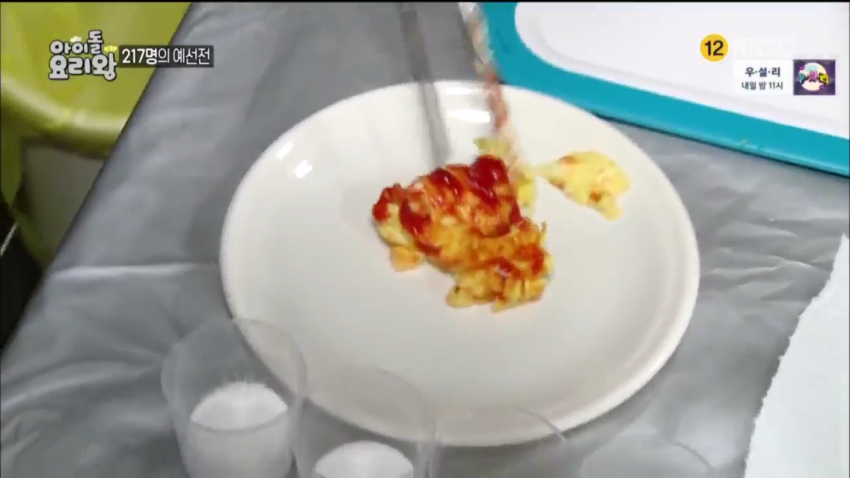 [트와이스] 수란이 뭔지 모르는 모모 | 인스티즈