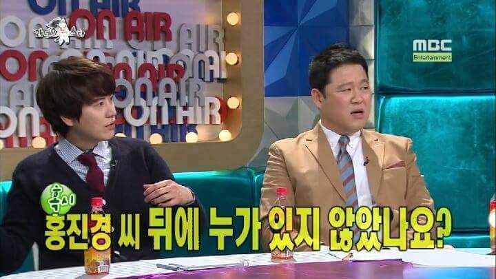 라디오스타 털어버린 홍진경 | 인스티즈