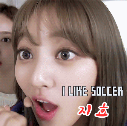 [트와이스] 자기 파트 잘부르고 안도하는 지효 | 인스티즈