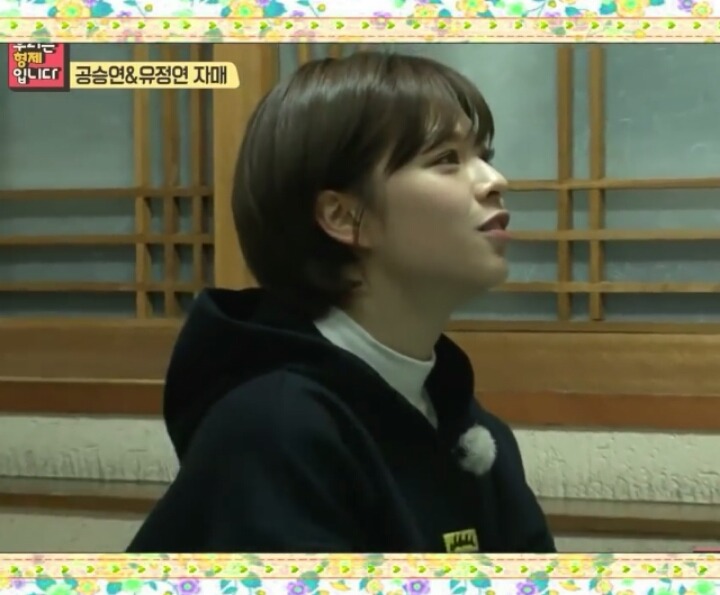 짧은 머리가 잘 어울리는 트와이스 정연 .jpg | 인스티즈