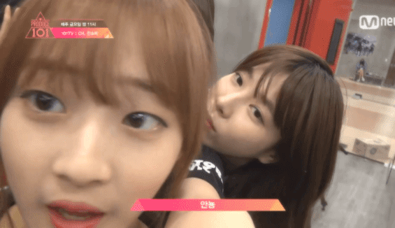 [프로듀서] 뽀뽀충 이해인의 스킨쉽짤 대방출 | 인스티즈