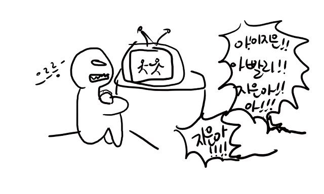 가장 현실스러운 | 인스티즈