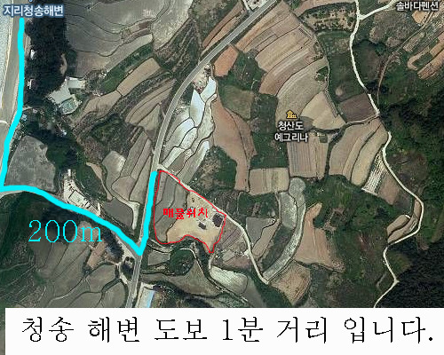전망좋은펜션 이미지
