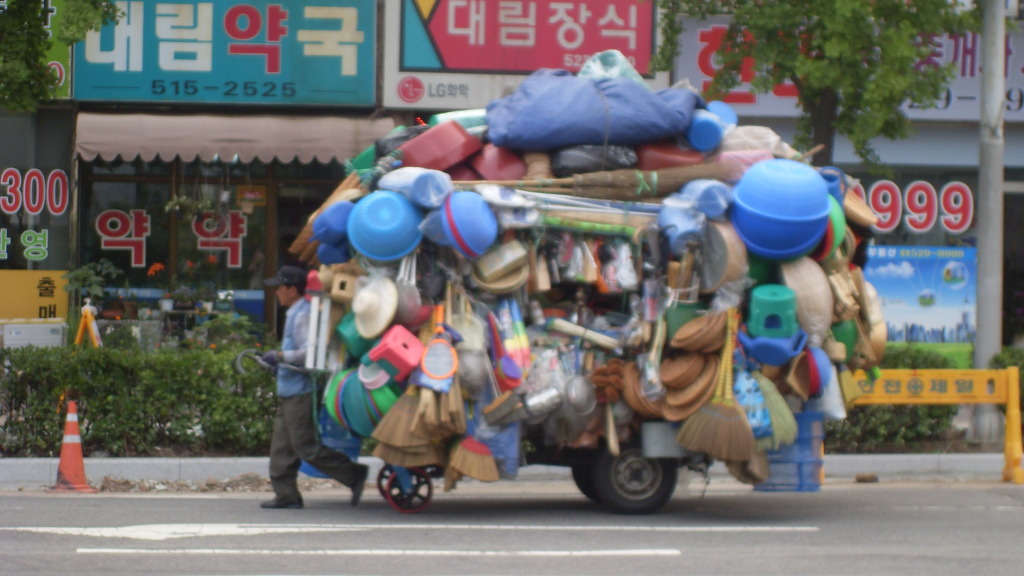 대림만물 이미지