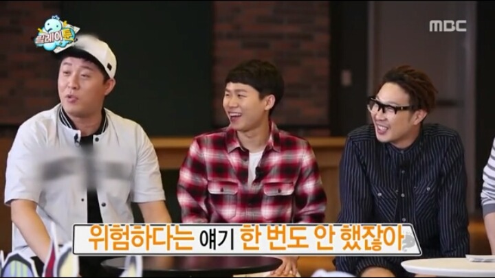유독 한사람을 티나게 편애하는 김태호PD | 인스티즈