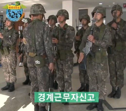 진짜 사나이.jpg | 인스티즈